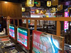 -井格·重庆火锅(王府井店)
