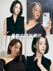 -Fr美发沙龙