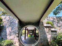 -四海公园(南山区)