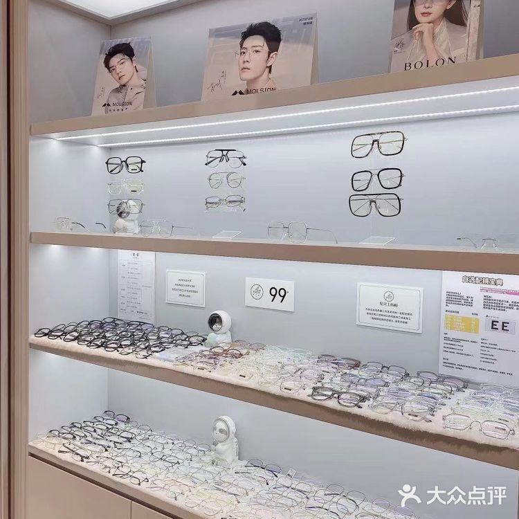 闲暇之余，和朋友在嘉里城逛吃逛吃完 合计去云和里超市