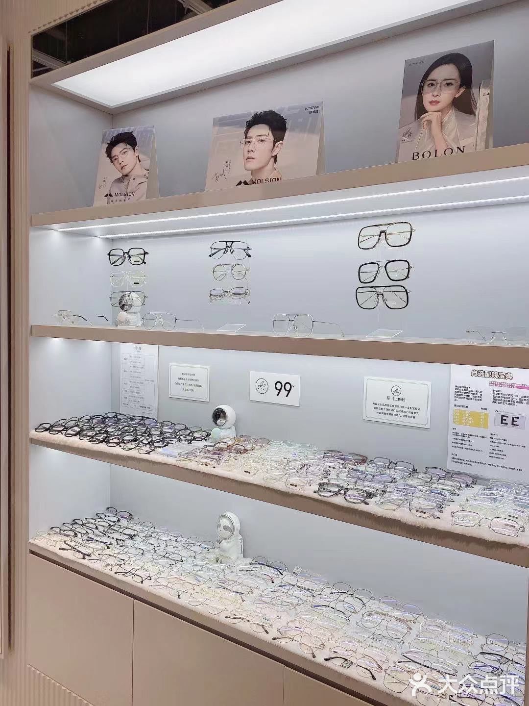 闲暇之余，和朋友在嘉里城逛吃逛吃完 合计去云和里超市