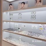 闲暇之余，和朋友在嘉里城逛吃逛吃完 合计去云和里超市