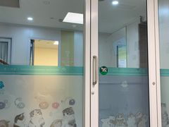 -谐和贝康宠物医院24小时·宠保定点(急重症转诊中心)