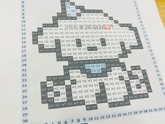 -100家灵感仓库·DIY团建(什刹海店)