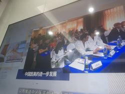 -南京医科大学友谊整形外科医院