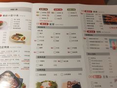 -鱼谦脆皮烤鱼(北一路万达店)