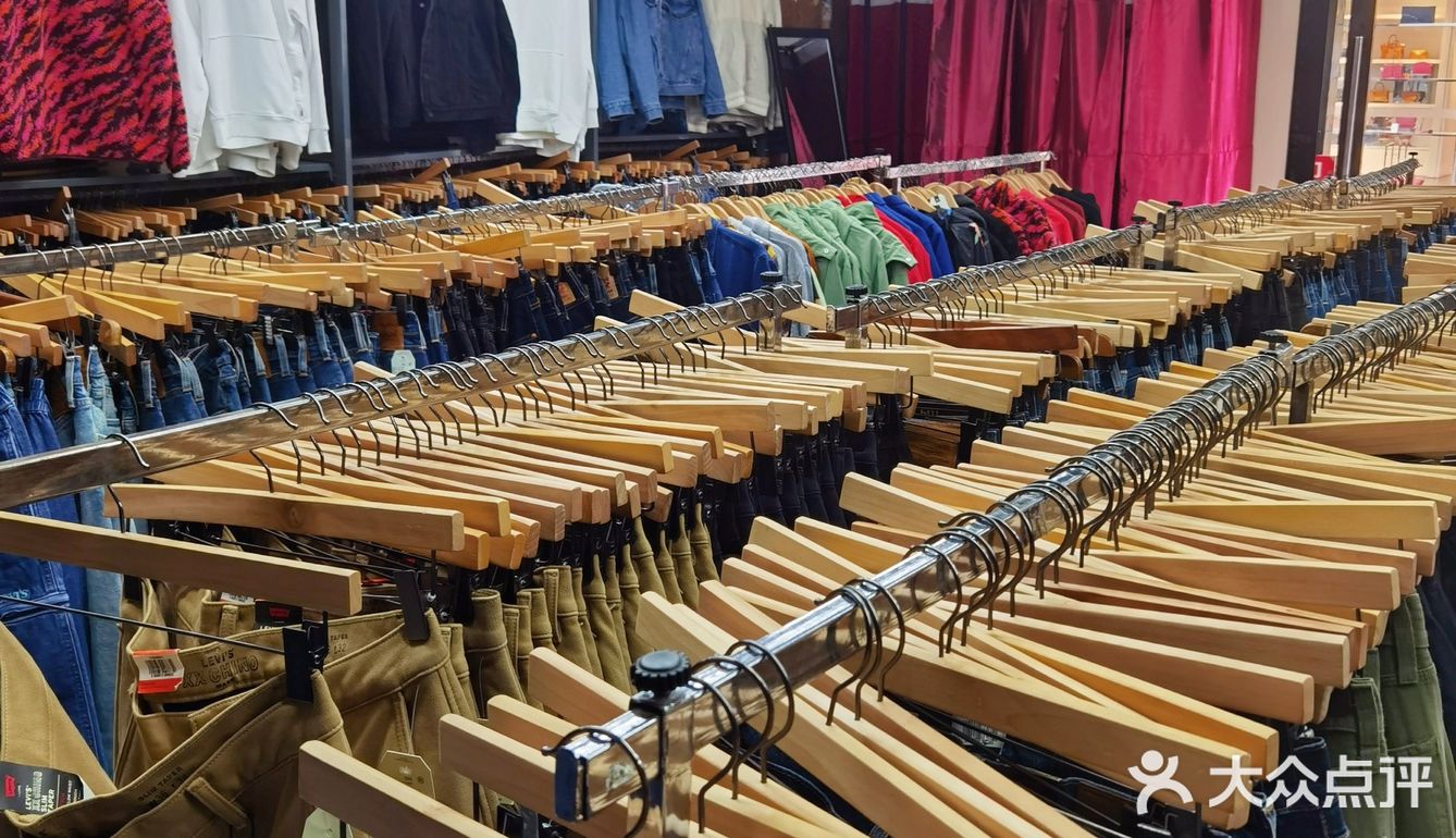 这个价格🉐进去 李维斯