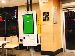 -麦当劳(盐城世纪大道得来速店)