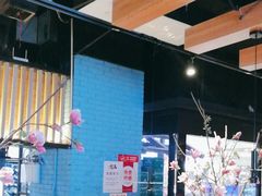 -梨花自助烤肉(天河城店)