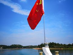 -仙海旅游度假区