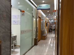-上海仁爱医院口腔科 · 种植