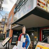 冷面专门店@新大久保