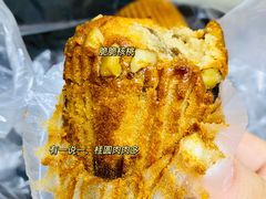 -詹记宫廷桃酥王(芜湖万达店)