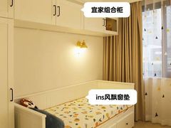 -住范儿家装·整体家装·装修设计