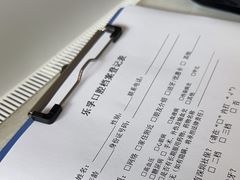 -深圳乐孚正强口腔诊所(宝体店)