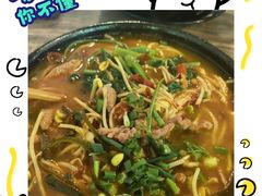 -李米线(总店)