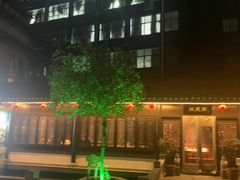 -麒麟小院·老九江菜(安平路店)