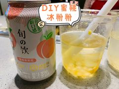 -海底捞火锅(漕宝路店)