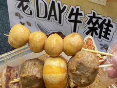 -官也街