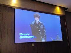 -樱蘭全息养生馆(三里屯店)