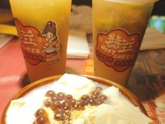 -囍臸·HEEY CHEER(永庆坊店)