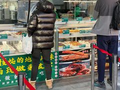 -清真·白记年糕(牛街北口店)