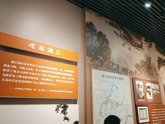 -遵义会议纪念馆