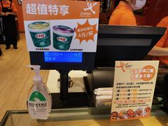 -大快活(罗湖商业城分店)