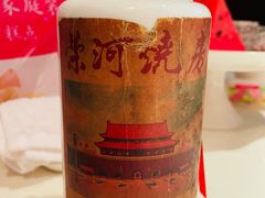 -悦海堂(金融街购物中心店)