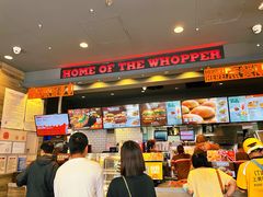 -汉堡王(北京三里屯购物中心)