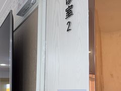 -珠海九龙医院口腔