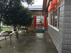 大堂-大京袁记烤全羊农家(大京水库店)