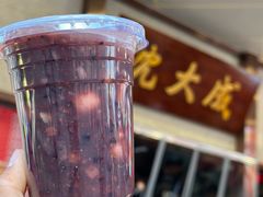 -沈大成(南京东路店)