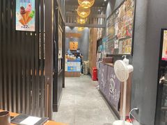 门面-玄白·炭烤活鳗(上海首店)