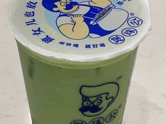 -煲珠公·老红糖珍珠奶茶(金沙洲梦乐城店)