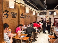 -寻裕记·现炒浇头面(人民广场店)