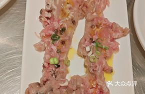 Boneless Chicken Neck