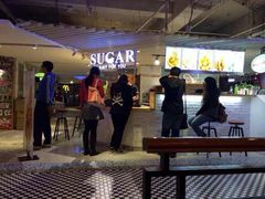 android_upload_pic-SUGAR糖薯·章鱼烧(鹏欣水游城店)