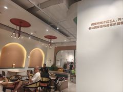 -马兰卡西式简餐(新汇大融城店)