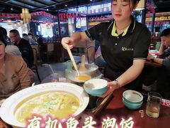 -魏铭鱼头捞饭(晋阳路店)