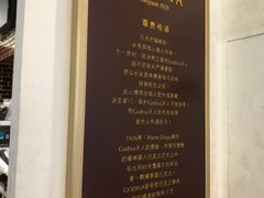-GODIVA(恒隆广场店)