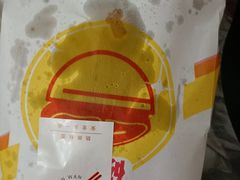 -大圆碗•T骨大排饭(天海店)