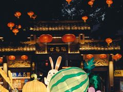 -磁器口古镇