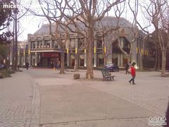 IMAGE_043-御花园·粤菜·海鲜火锅(中山公园店)