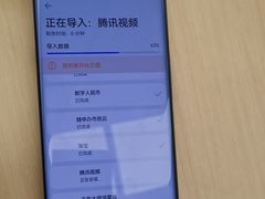 -华为授权服务中心(欧富商业广场)