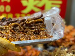 -胡仁根胡记炸炸炸