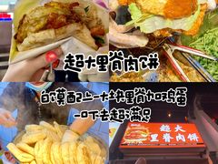 -衣裳街历史文化街区