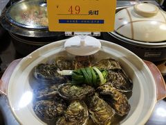 -79号渔船海鲜饭店(华强北店)