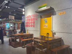 大堂-楠火锅(龙阳广场店)