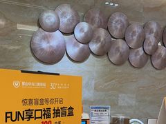 -佛山中大口腔医院·市二级口腔专科医院